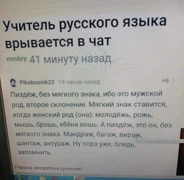 Прикрепленное изображение: 270112626_4714255218660556_4828974573598976994_n.jpg