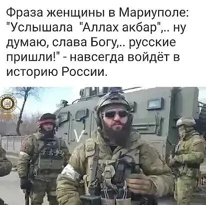 Прикрепленное изображение: 1657654404.png